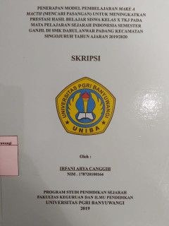 cover